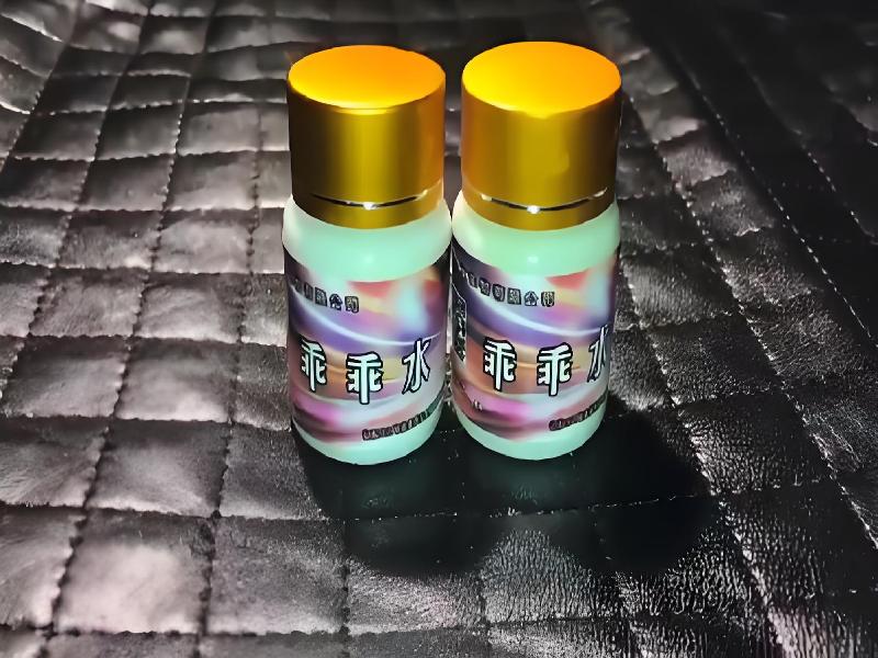 催听迷催药6093-Sf型号